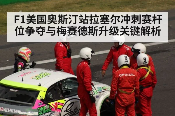 motorsport pit crew