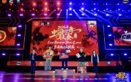 中国街舞联赛宁晋站收官 亚运选拔首站上演巅峰对决|亚运会|杭州亚运会|巴黎奥运会|中国体育|霹雳舞_新浪体育_新浪新闻